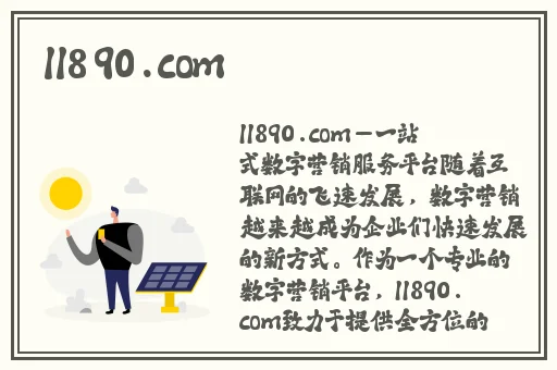 拨出来我是你阿䧅小说