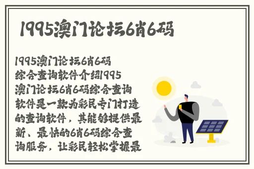 国精产品一线二线三线区别