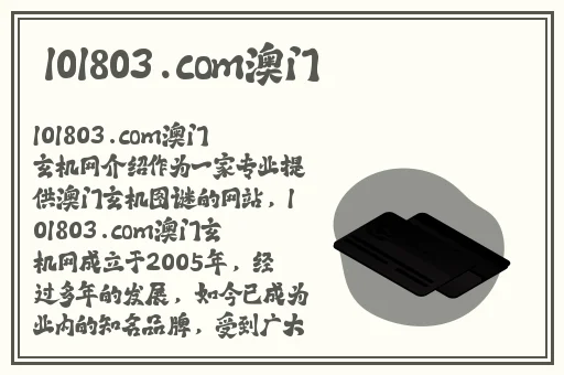 久久久无码精品亚洲日韩精东传媒