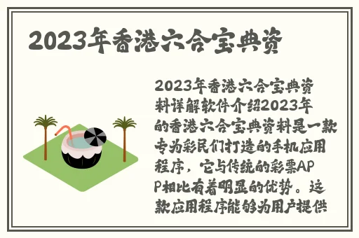 日产精品一线二线三线芒果