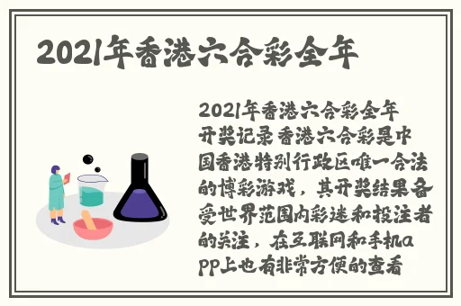 国产亚洲精品欧洲在线观看