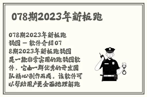 3dmax动漫美杜莎初次体会