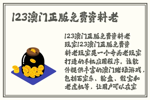 罗智莹暑假作业网站