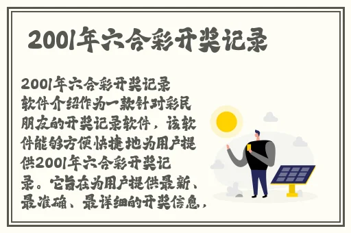 无人视频在线观看免费播放
