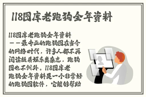 一天接了一个30厘米长客人