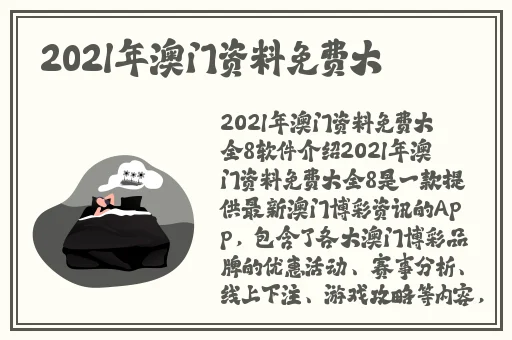 羞羞漫画首页入口韩国